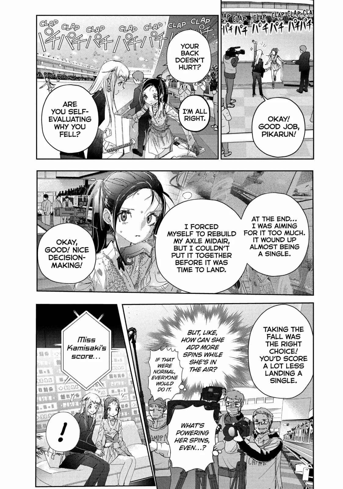 Medalist, chapter 48, page 32