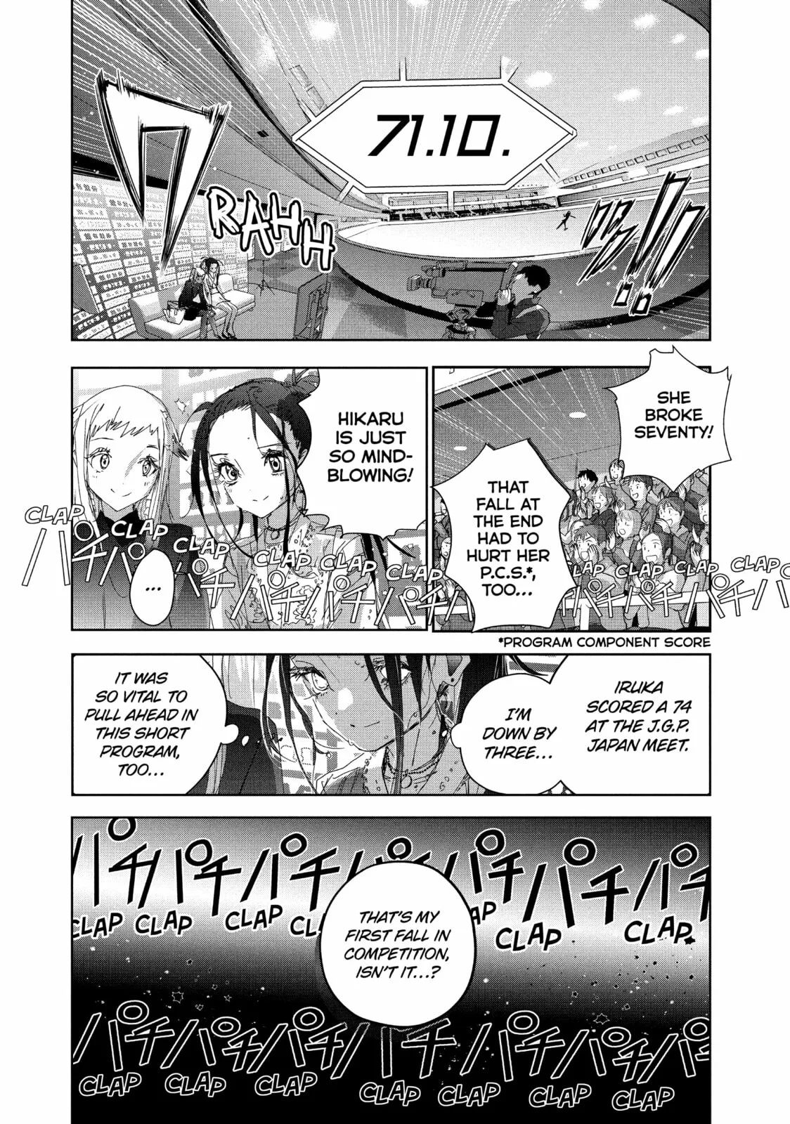 Medalist, chapter 48, page 33