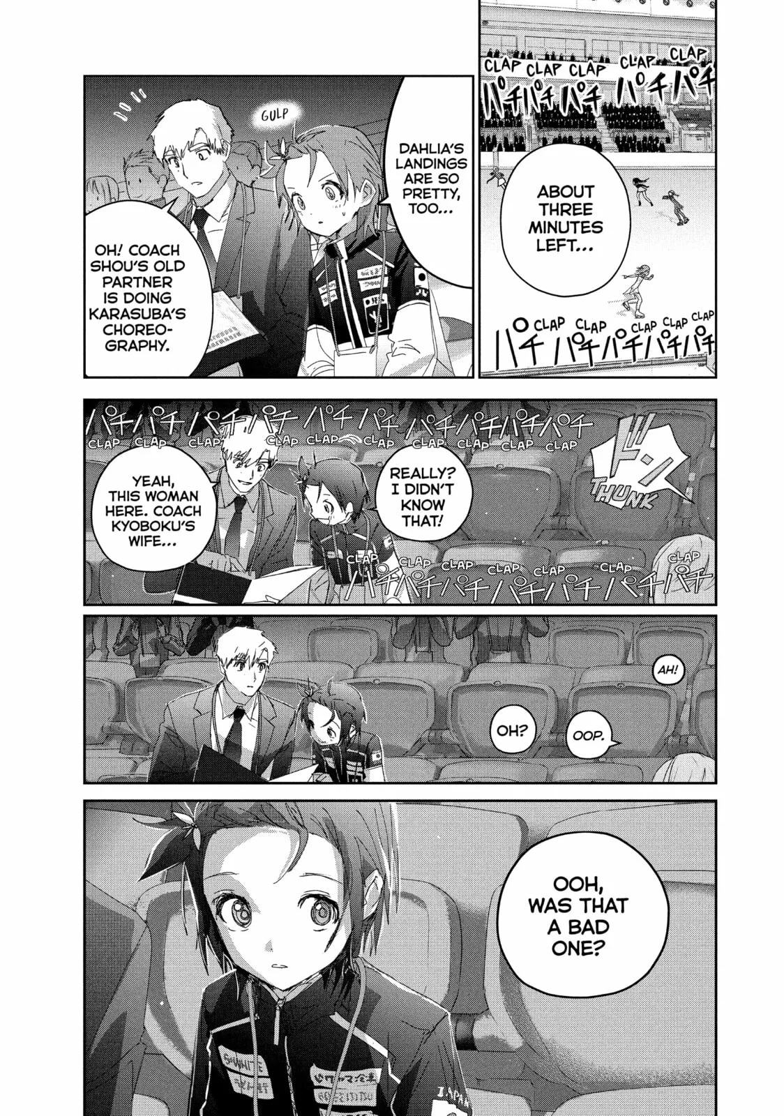 Medalist, chapter 48, page 42