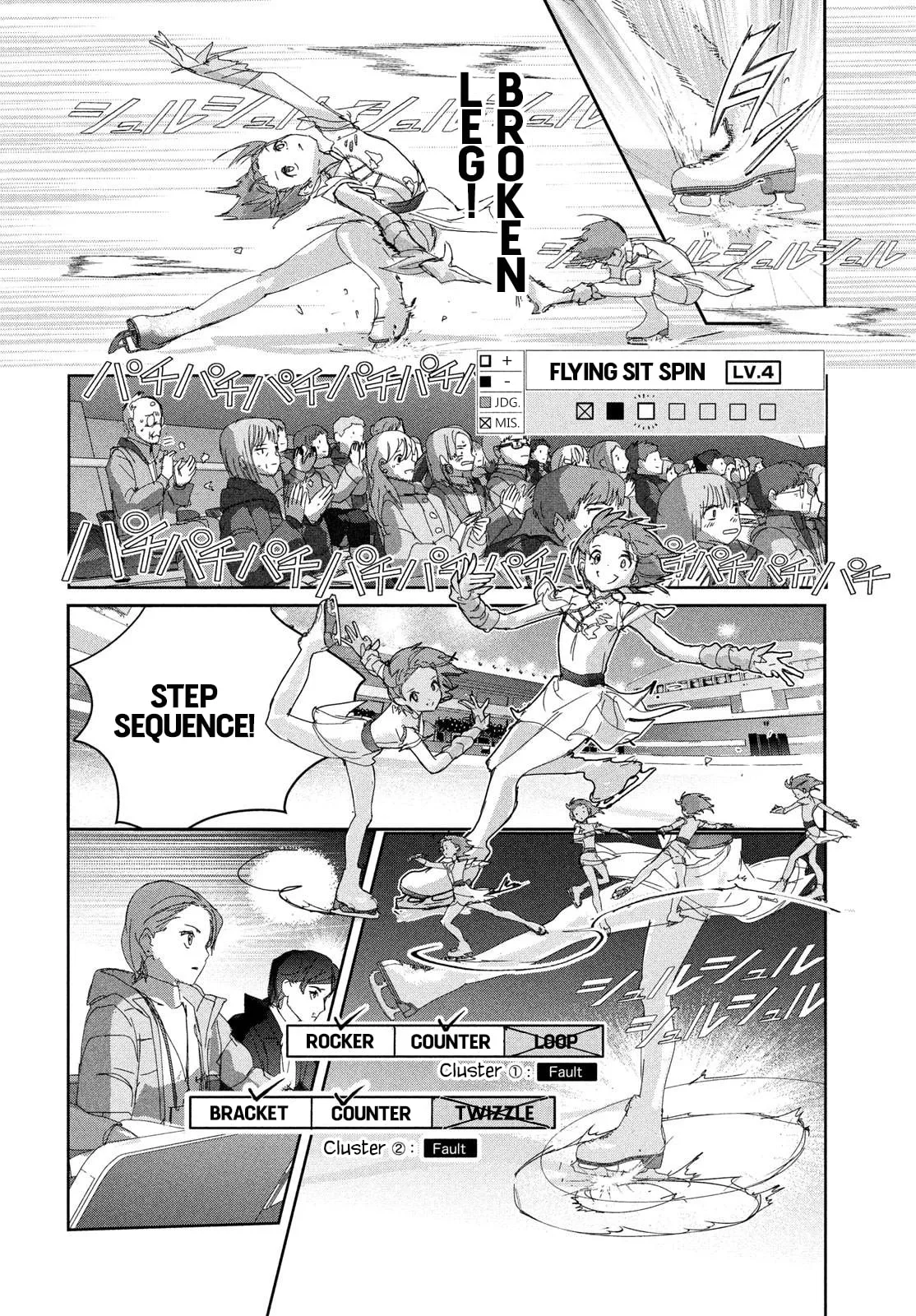Medalist, chapter 49, page 16