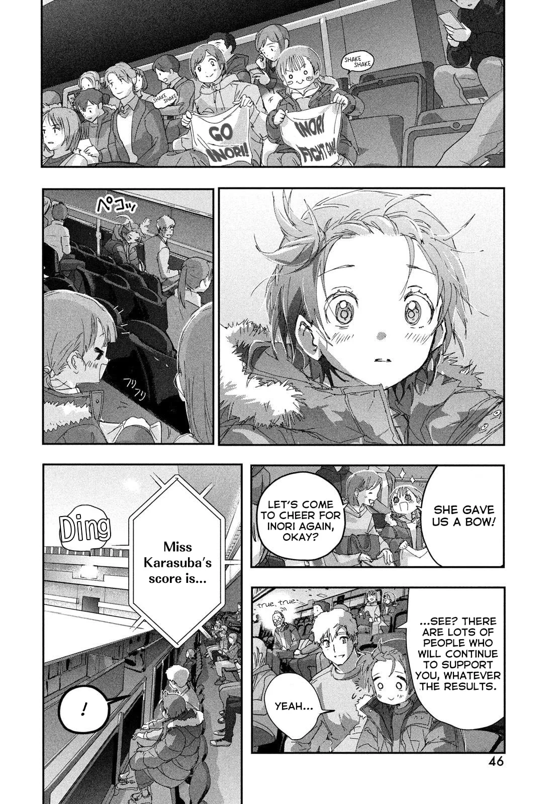 Medalist, chapter 50, page 12