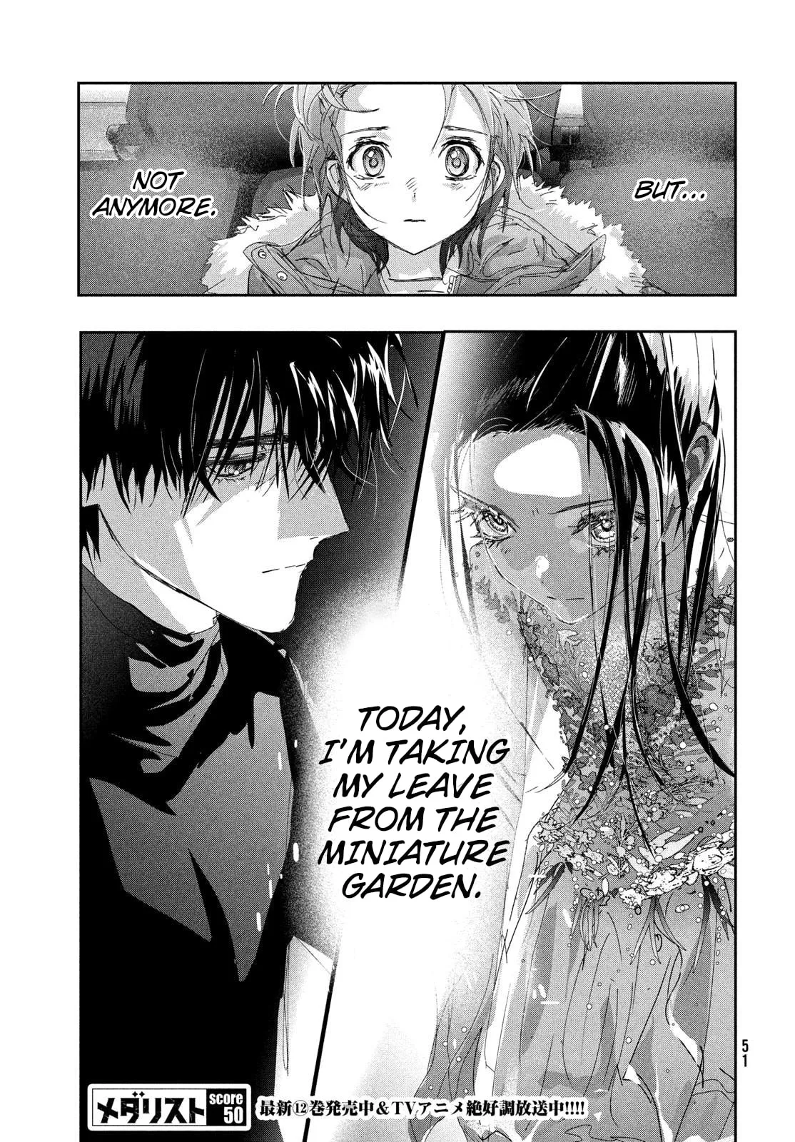 Medalist, chapter 50, page 17