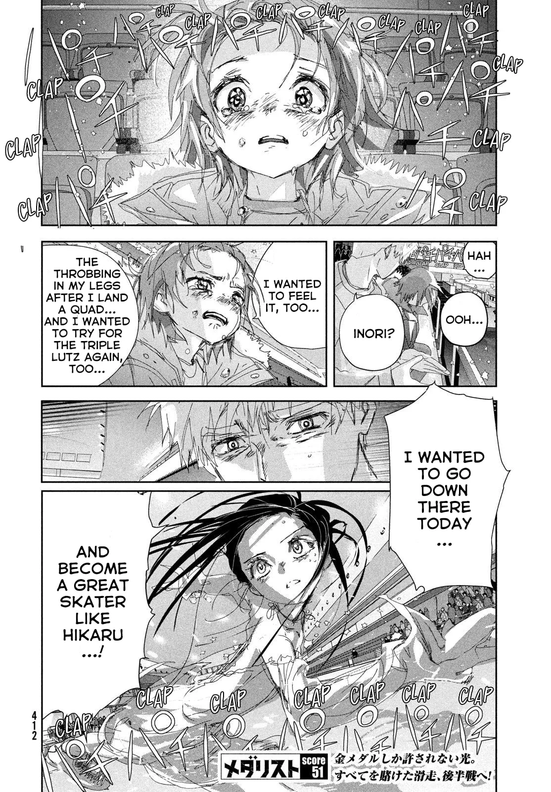 Medalist, chapter 51, page 38