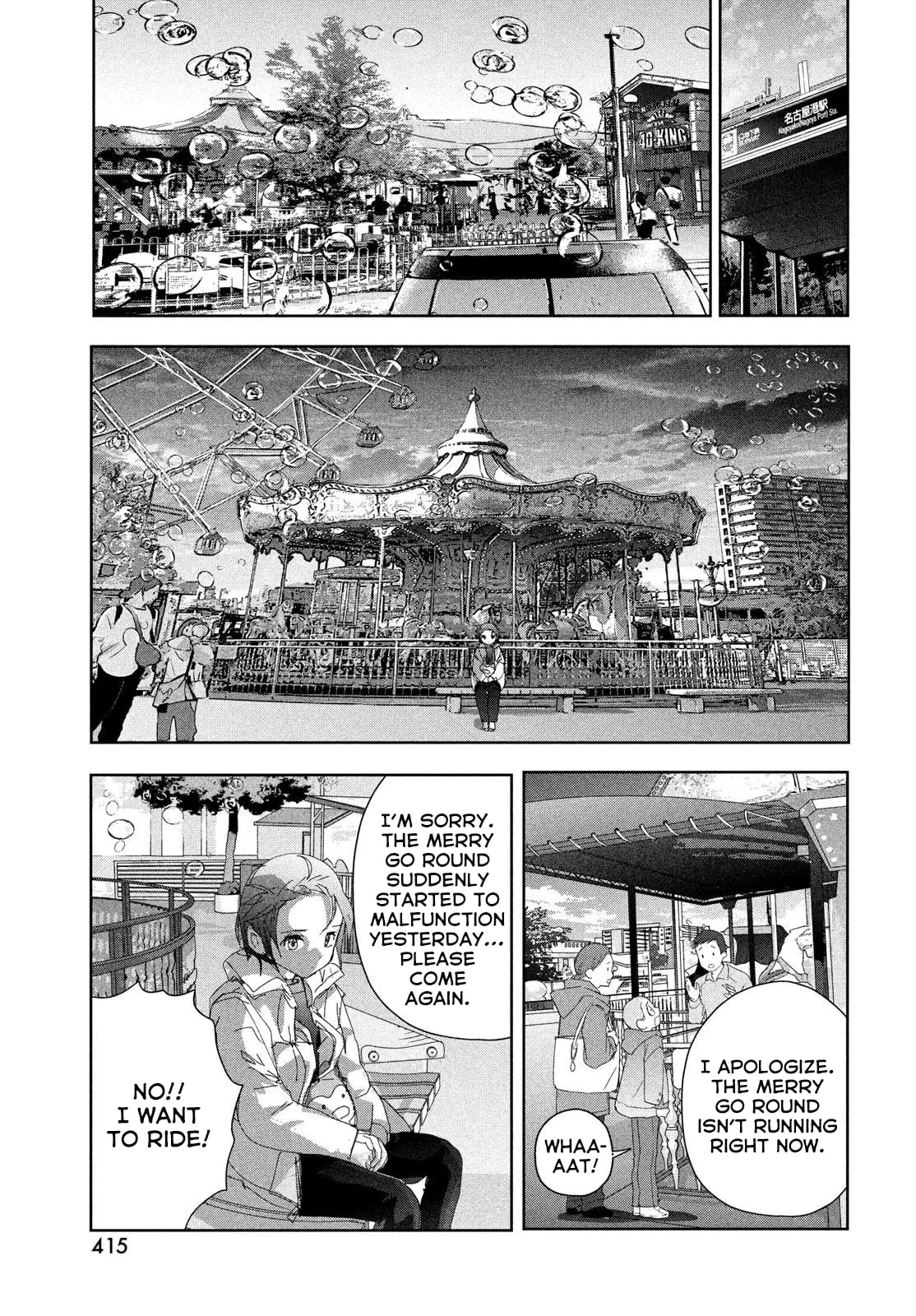 Medalist, chapter 53, page 29