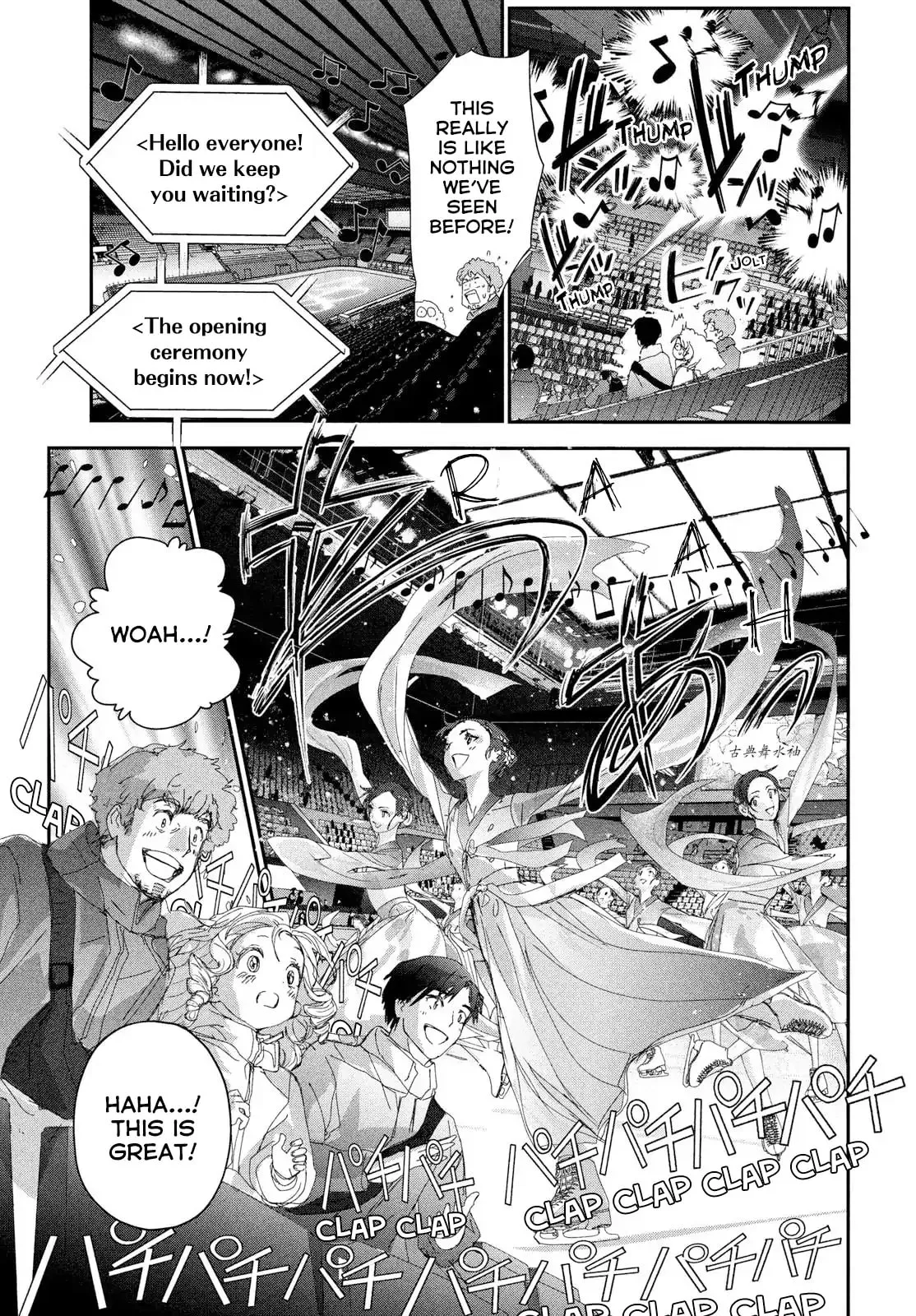 Medalist, chapter 54, page 13
