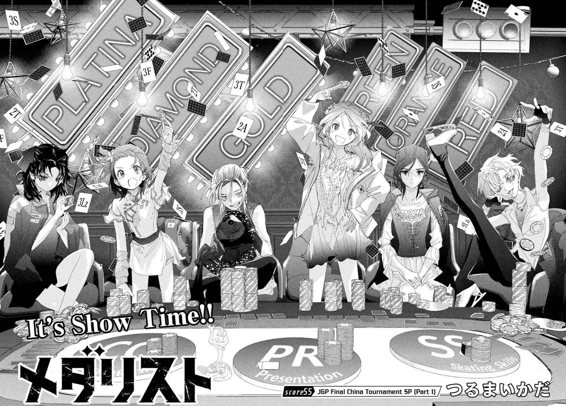 Medalist, chapter 55, page 2