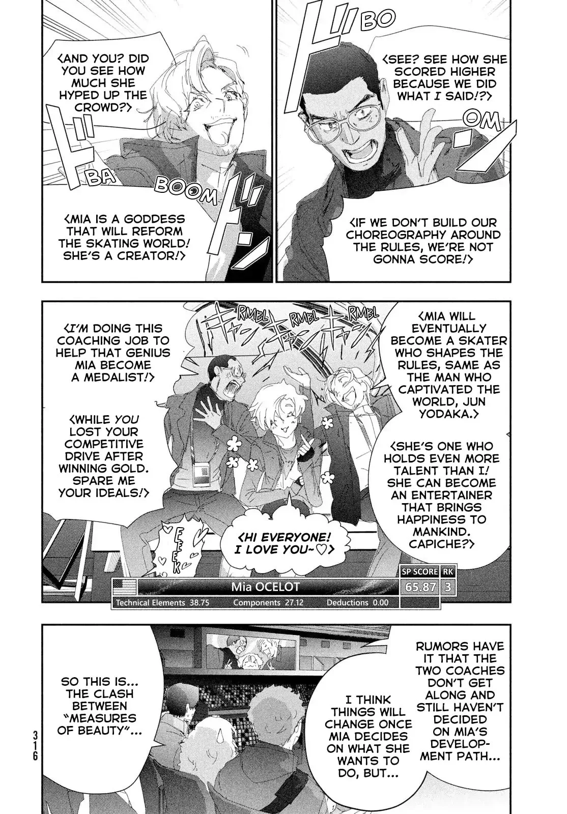 Medalist, chapter 55, page 33