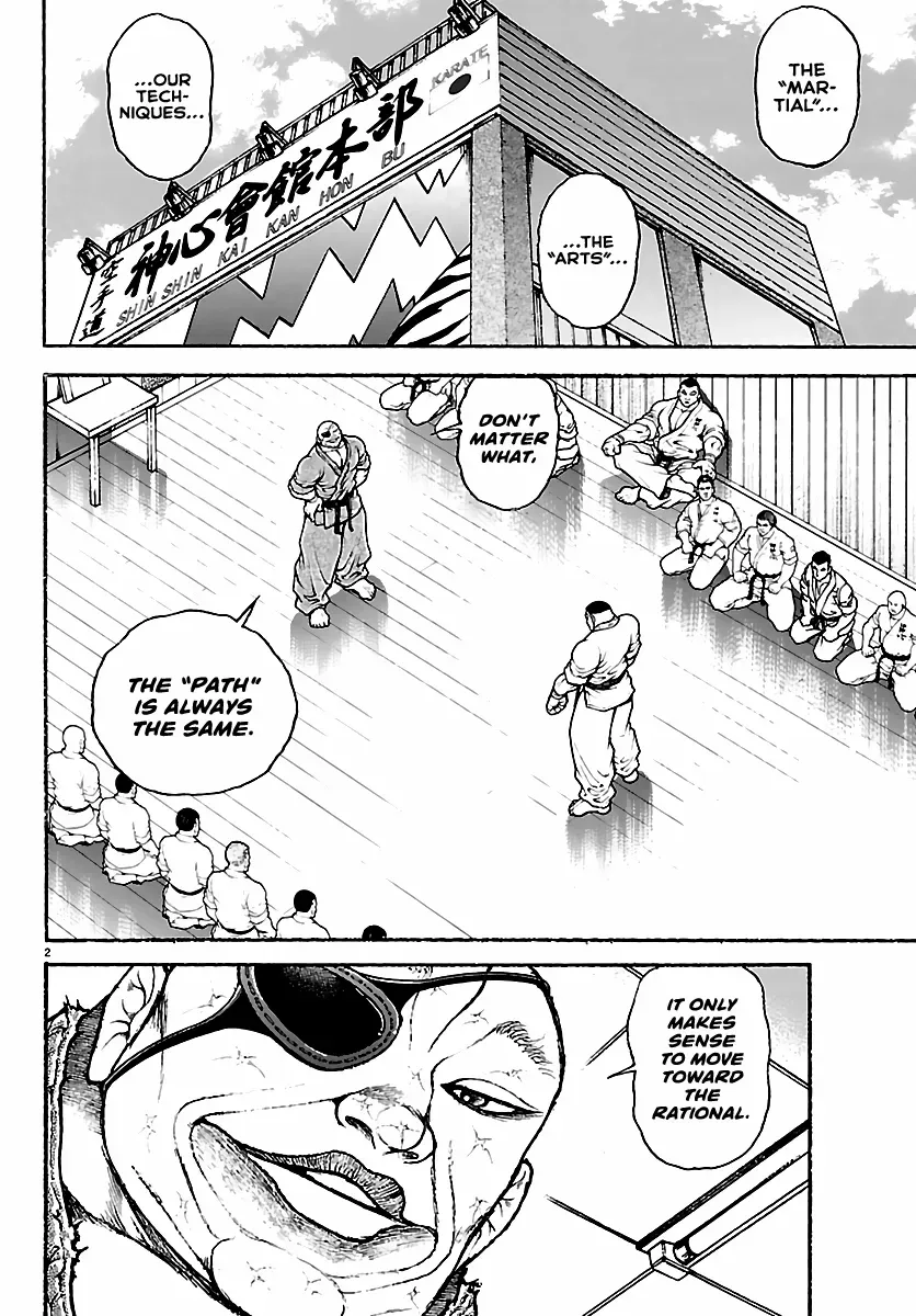 Baki Rahen, chapter 58, page 2