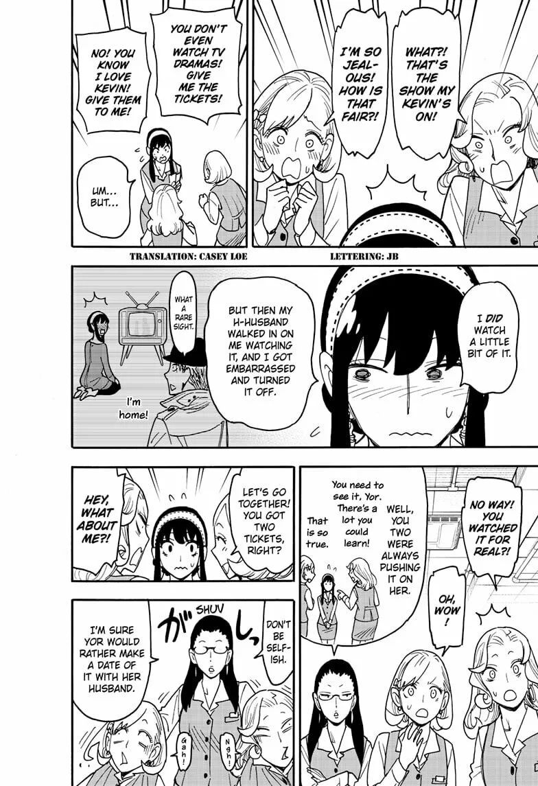 SPY x FAMILY Manga, chapter 128, page 2