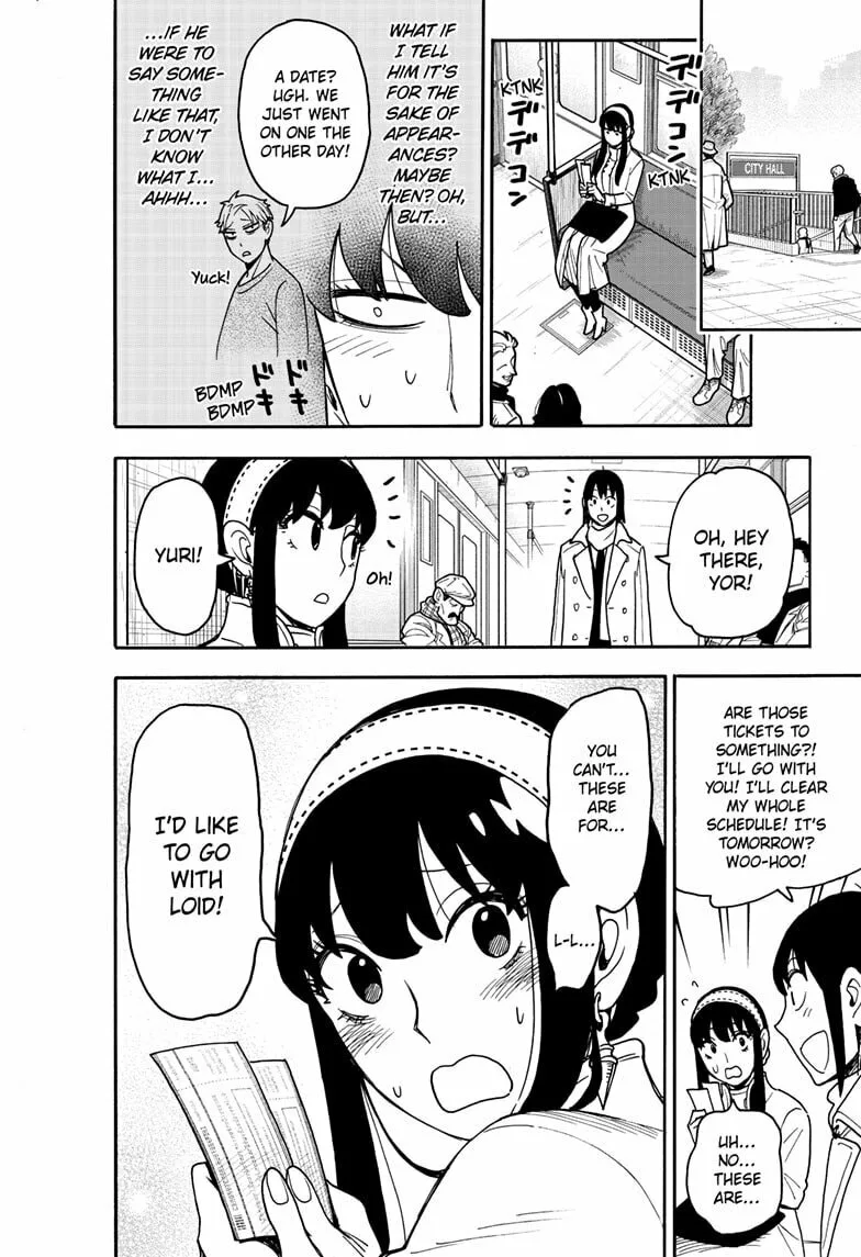 SPY x FAMILY Manga, chapter 128, page 4