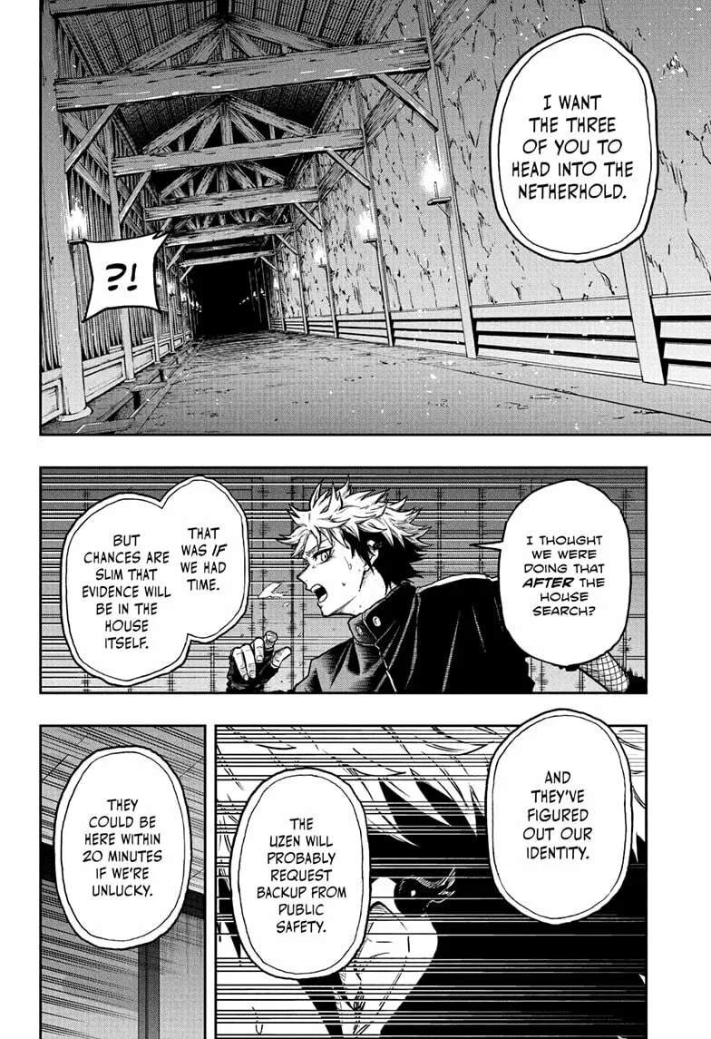 Shinobi Undercover Manga, chapter 67, page 8