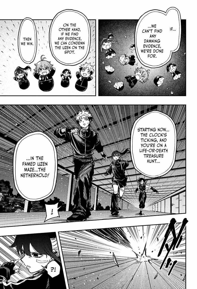 Shinobi Undercover Manga, chapter 67, page 9