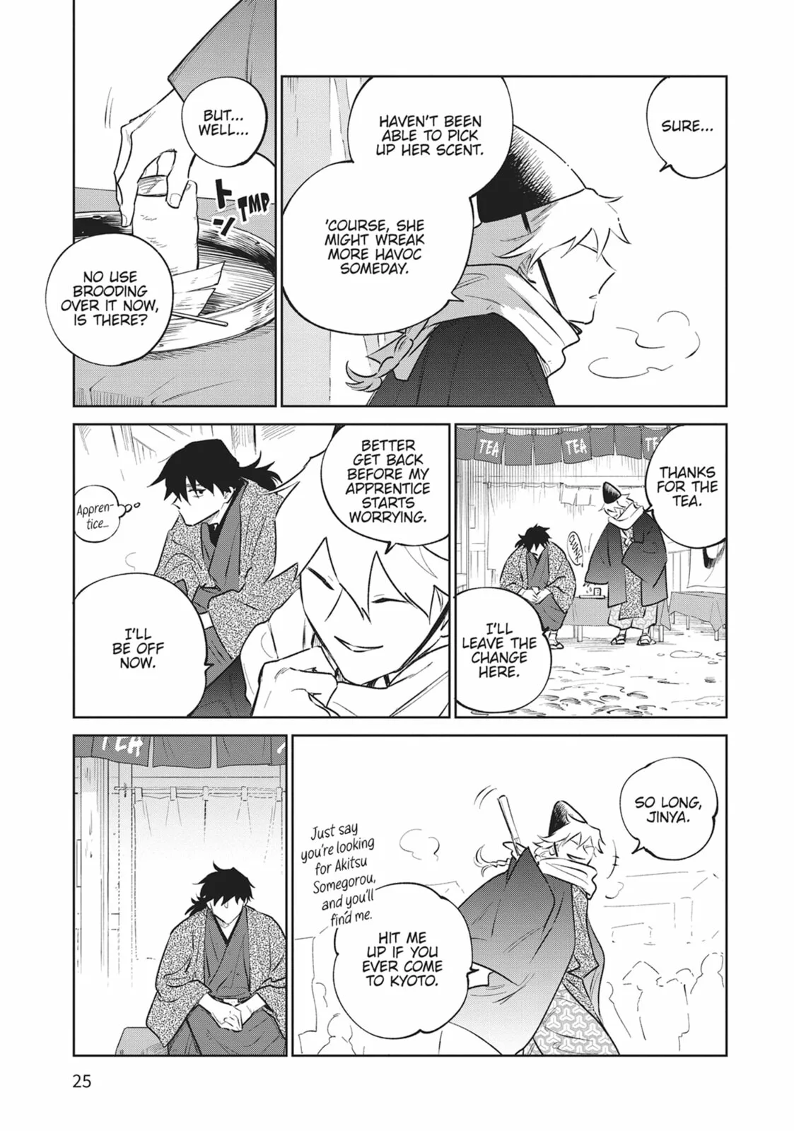 Sword of the Demon Hunter Kijin Gentoushou, chapter 35, page 20