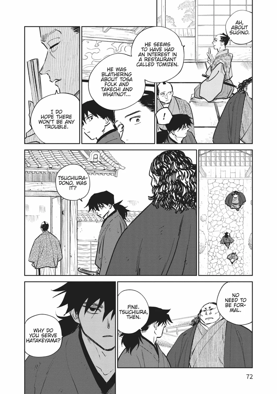 Sword of the Demon Hunter Kijin Gentoushou, chapter 36, page 23