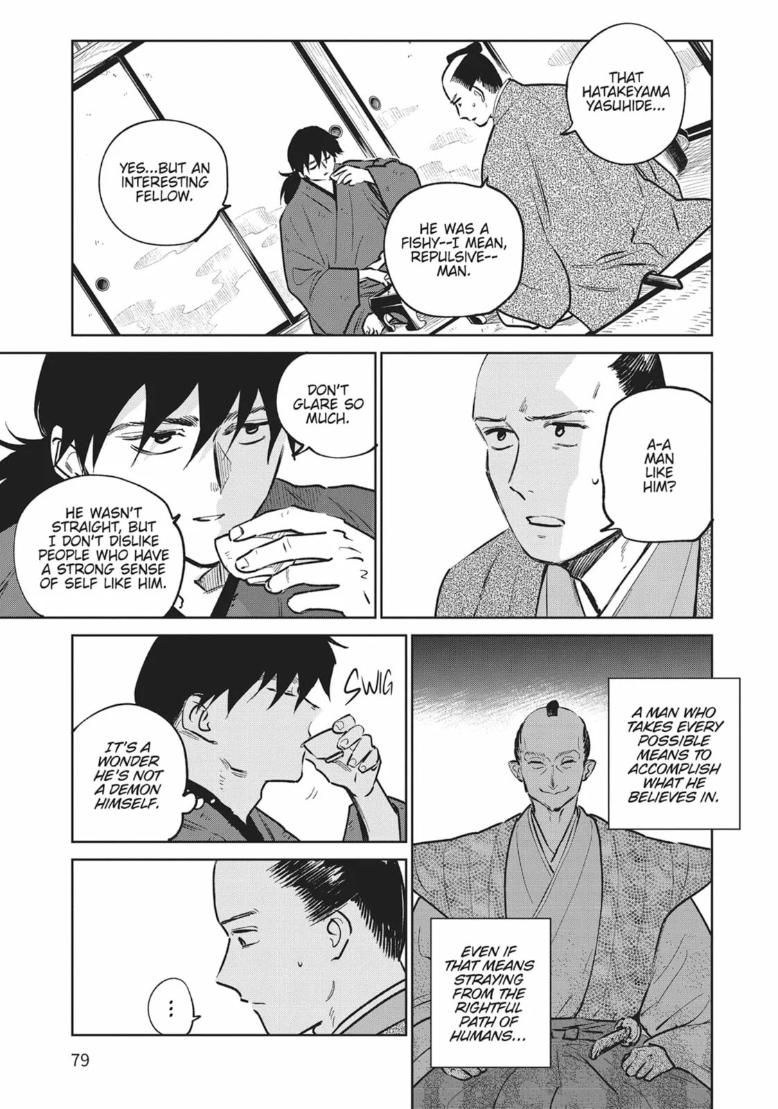 Sword of the Demon Hunter Kijin Gentoushou, chapter 37, page 3