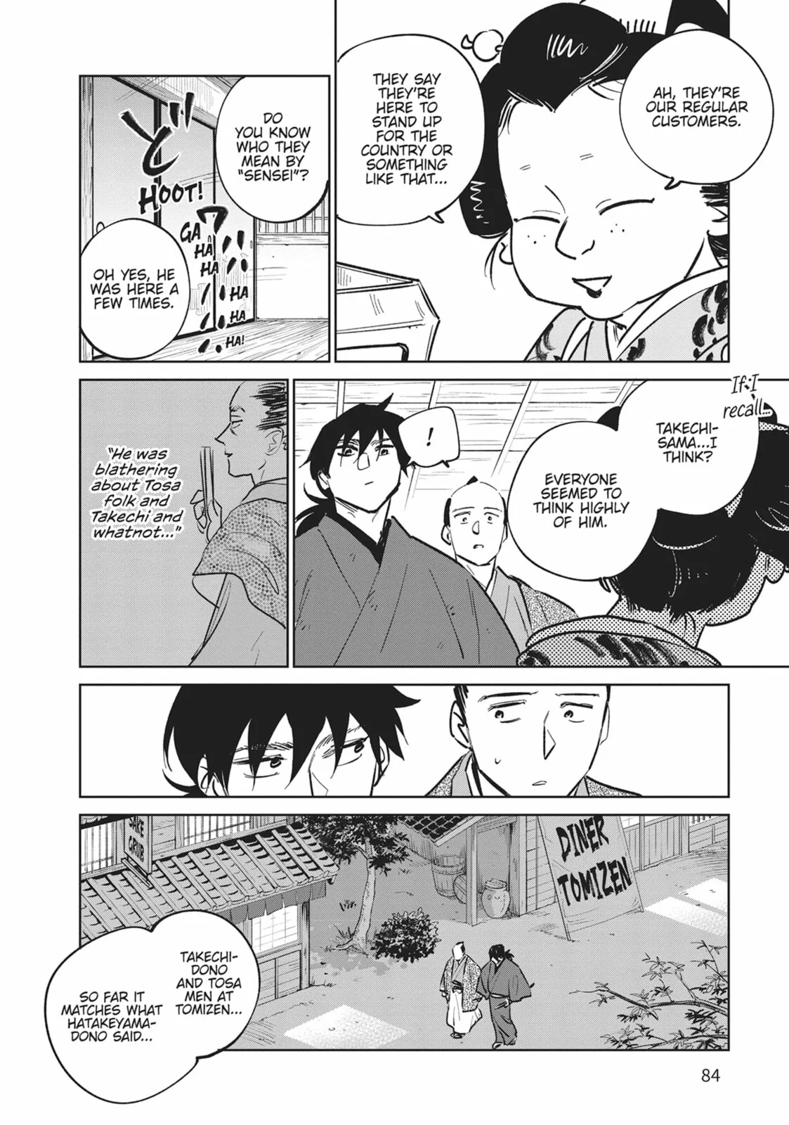 Sword of the Demon Hunter Kijin Gentoushou, chapter 37, page 8