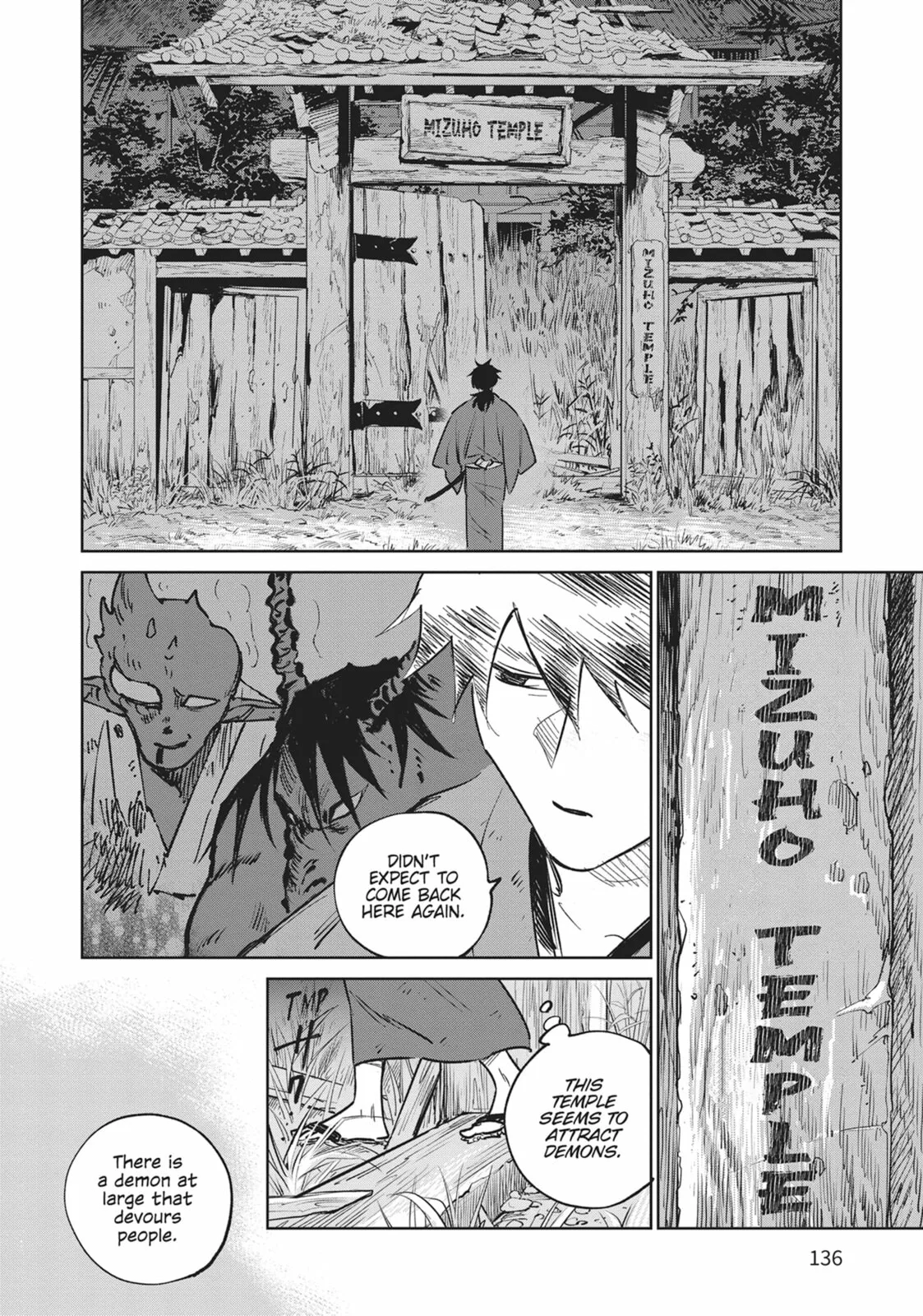 Sword of the Demon Hunter Kijin Gentoushou, chapter 39, page 6