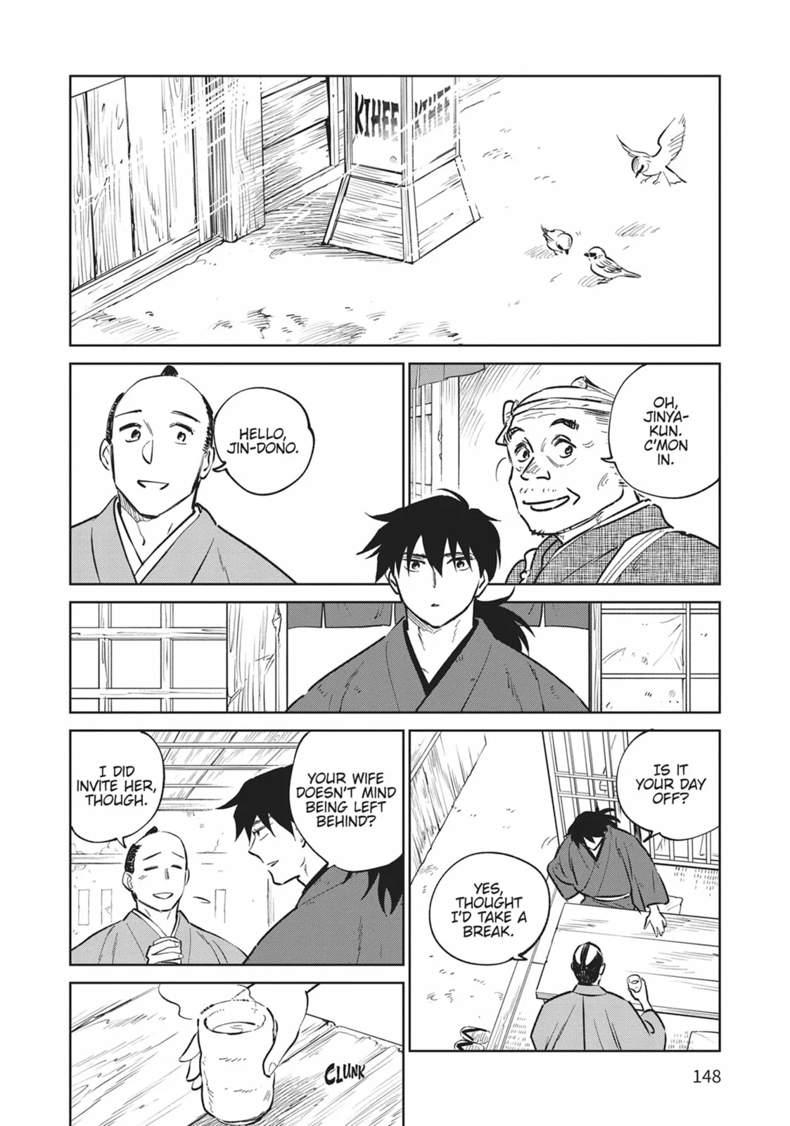 Sword of the Demon Hunter Kijin Gentoushou, chapter 39, page 17