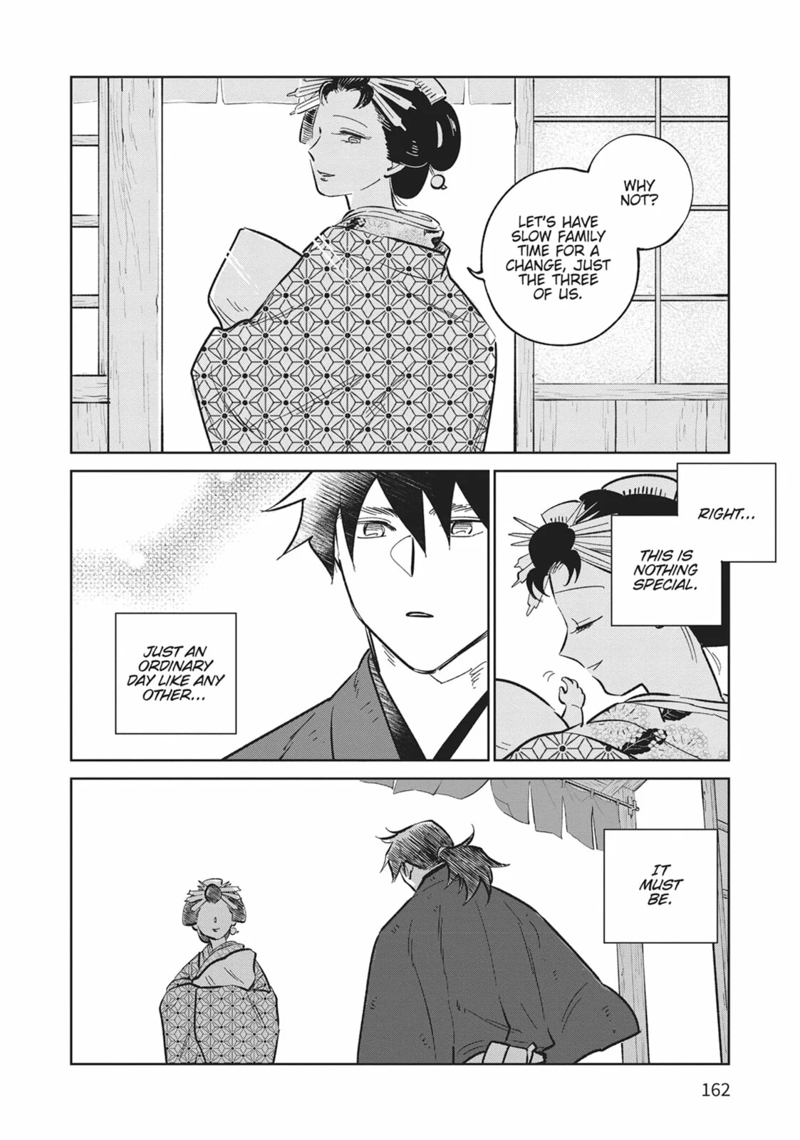 Sword of the Demon Hunter Kijin Gentoushou, chapter 39, page 24