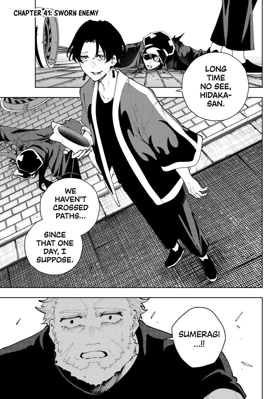 Keishichou Kouanbu Kouan Dai-9-Ka Inou Taisaku Gakari, chapter 41, page 1