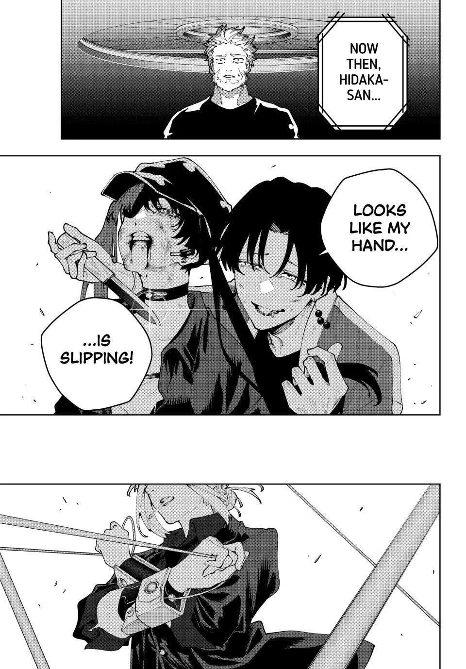 Keishichou Kouanbu Kouan Dai-9-Ka Inou Taisaku Gakari, chapter 41, page 14