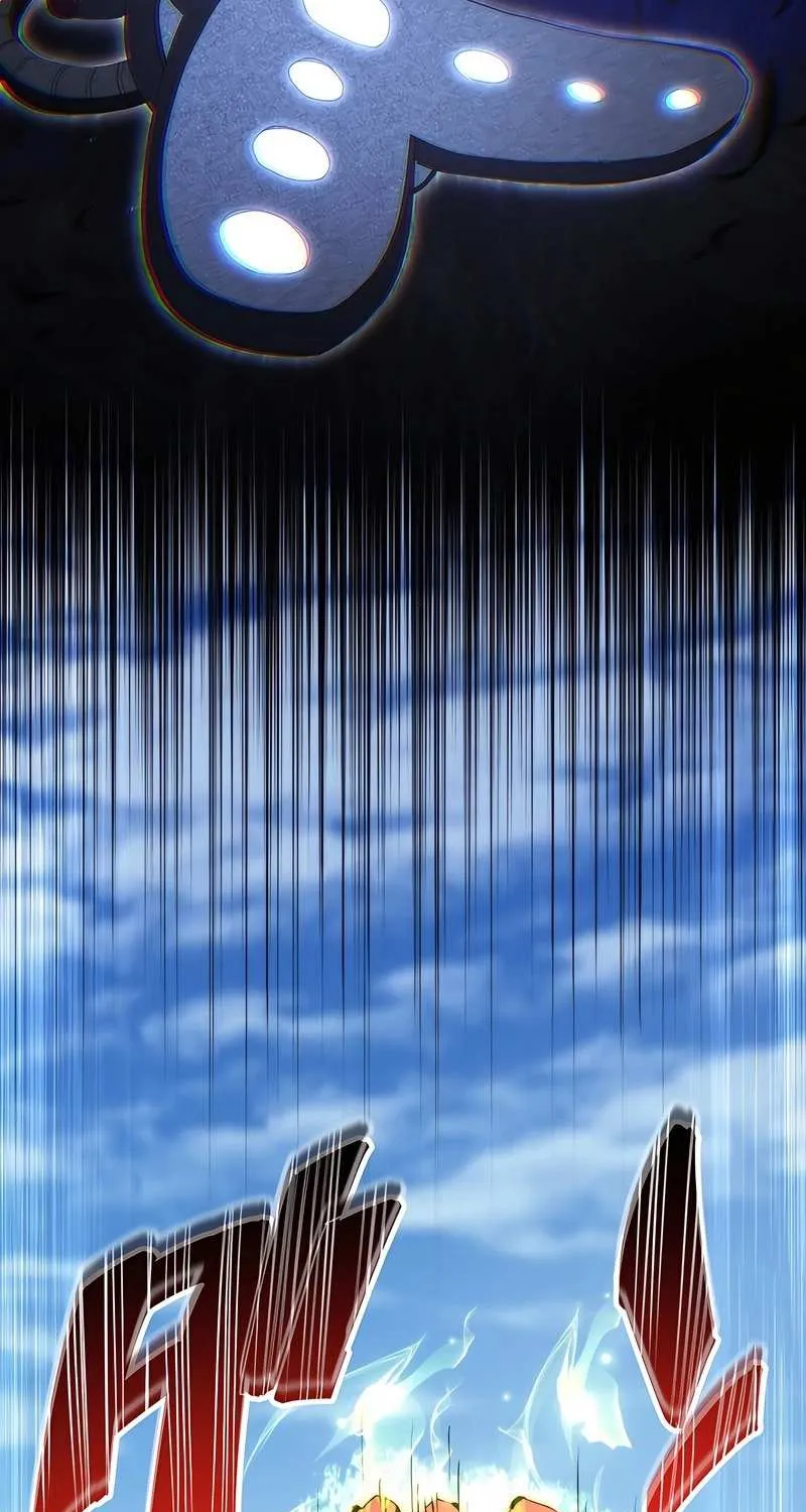 Wild Ranker, chapter 39, page 38