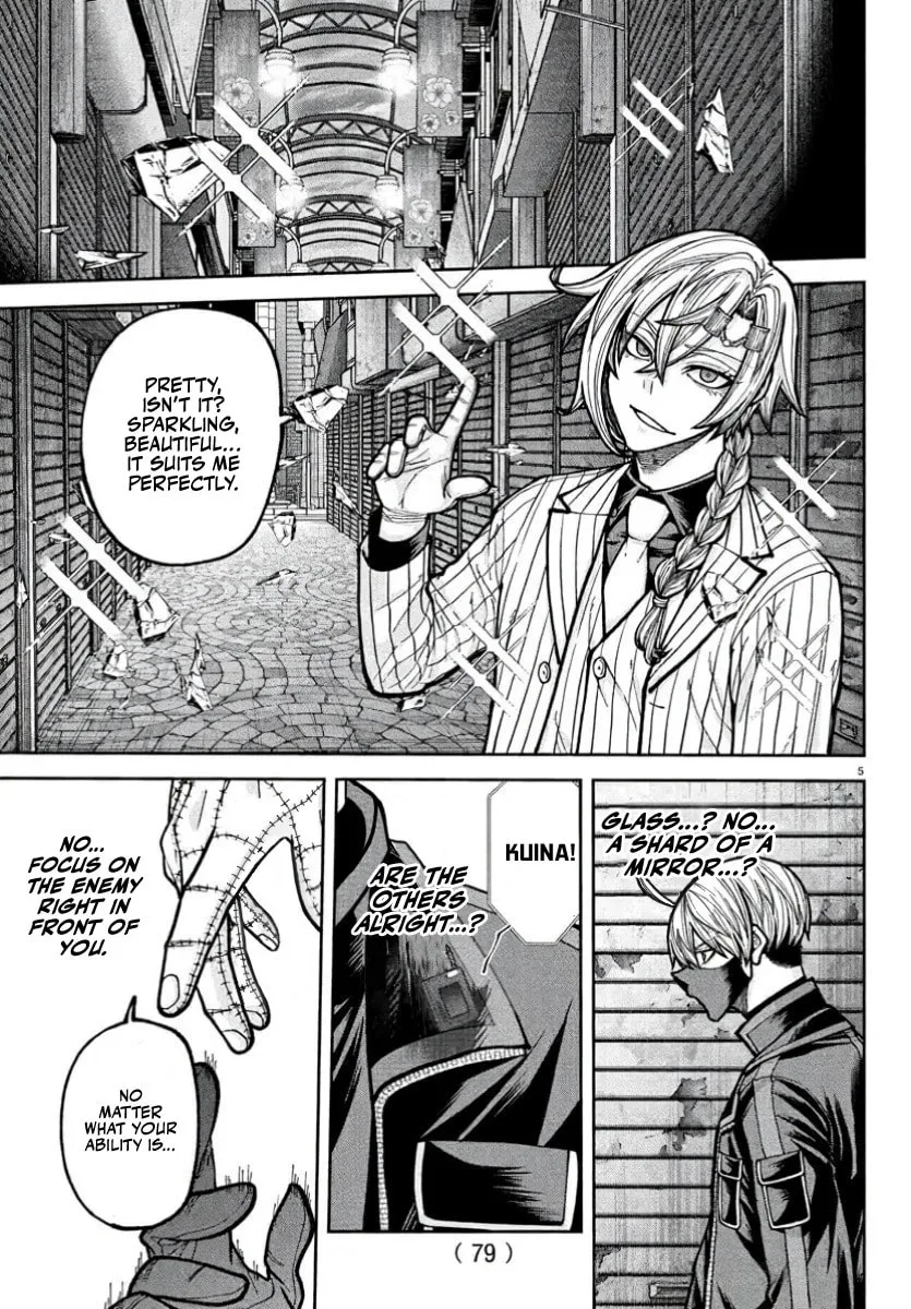 Tougen Anki, chapter 238, page 5