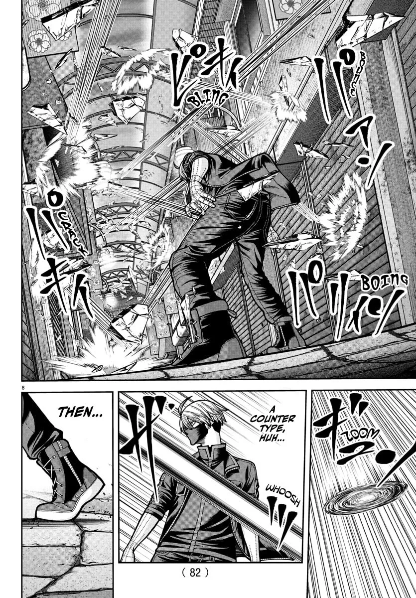 Tougen Anki, chapter 238, page 8