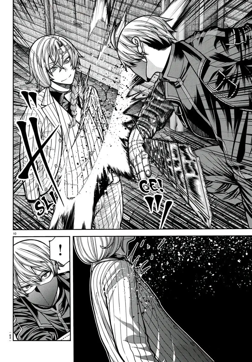 Tougen Anki, chapter 238, page 10