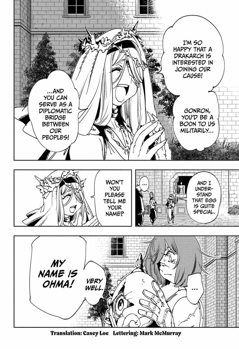 Gonron Egg, chapter 13, page 4