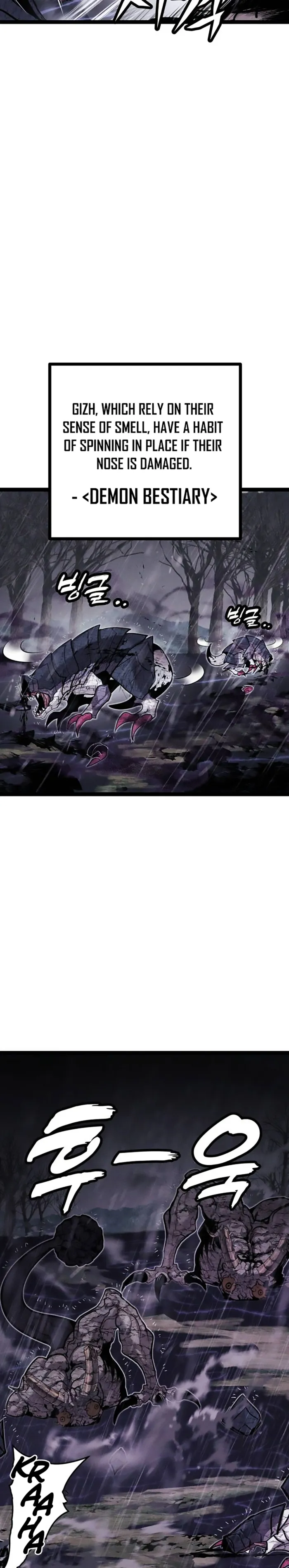 Fantasy Enlistment Squad, chapter 9, page 15