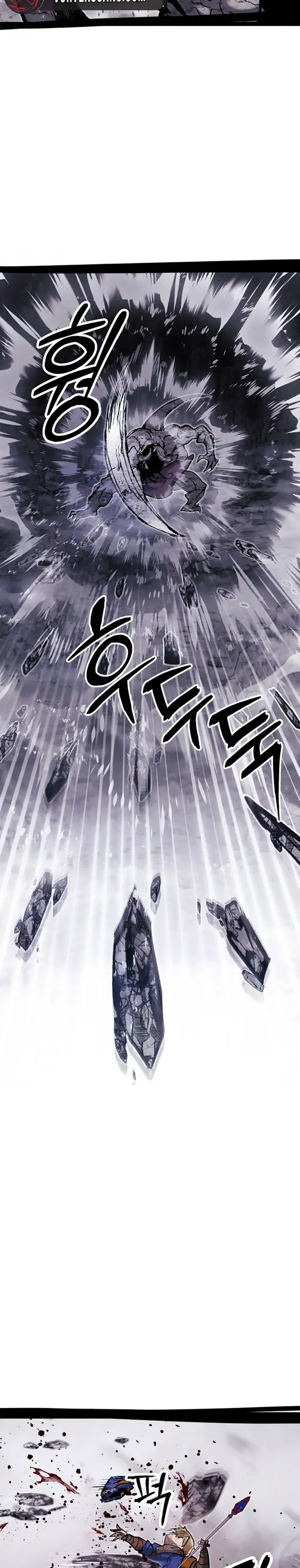 Fantasy Enlistment Squad, chapter 10, page 21