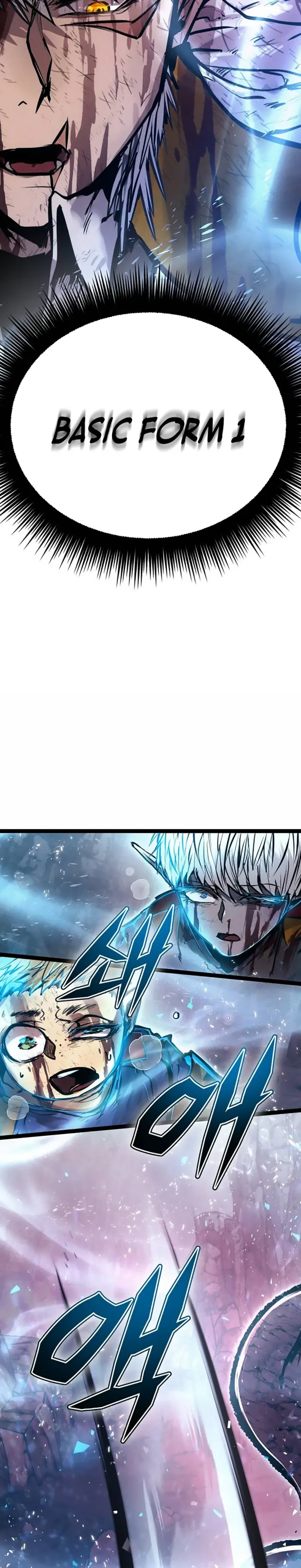 Fantasy Enlistment Squad, chapter 10, page 54