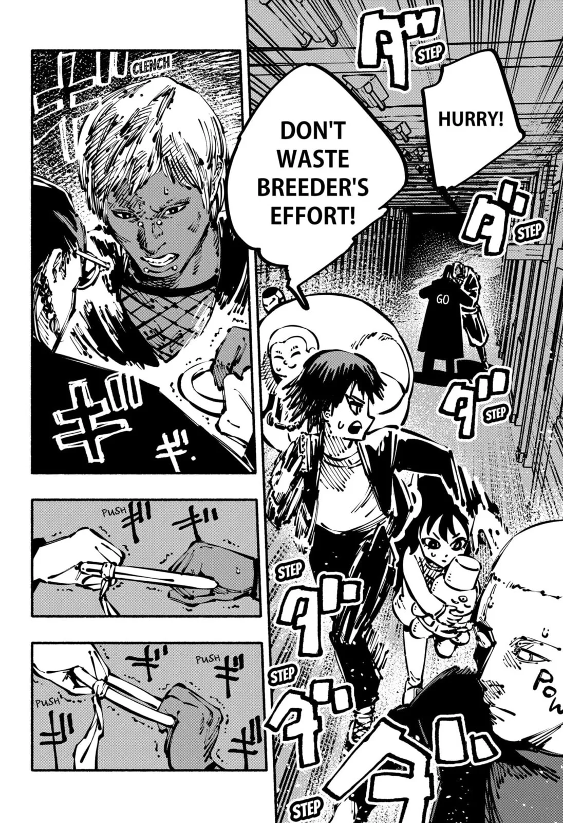 Delinquent Gacha, chapter 12, page 2