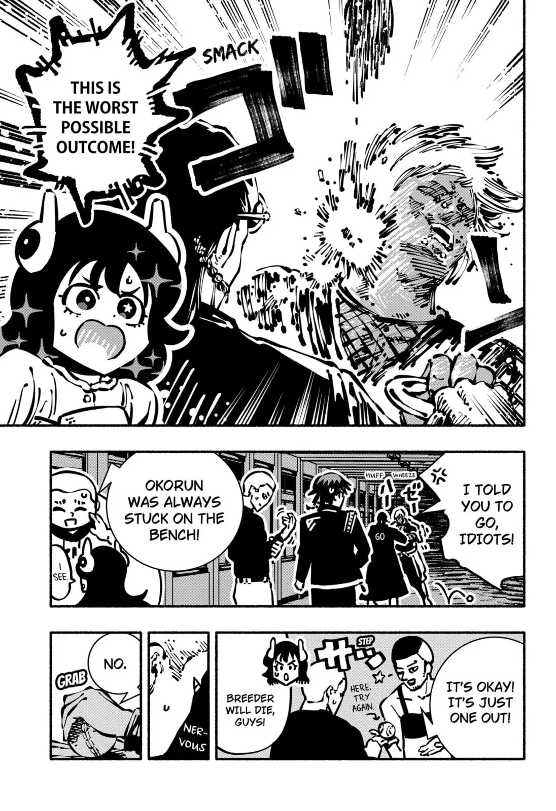 Delinquent Gacha, chapter 12, page 7