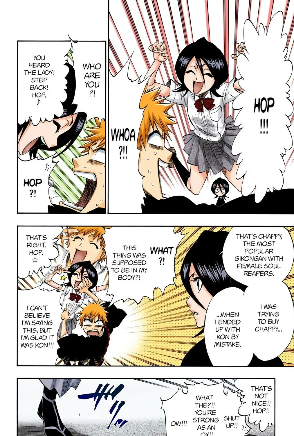 Bleach Colored Manga, chapter 201, page 23