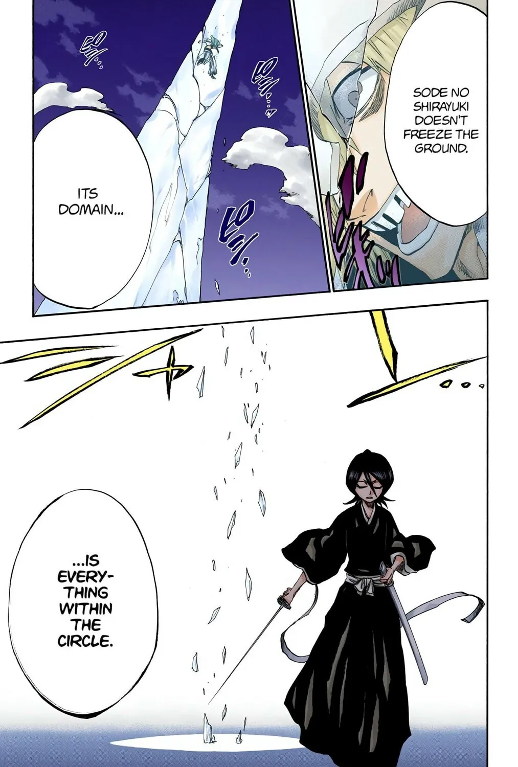 Bleach Colored Manga, chapter 201, page 43