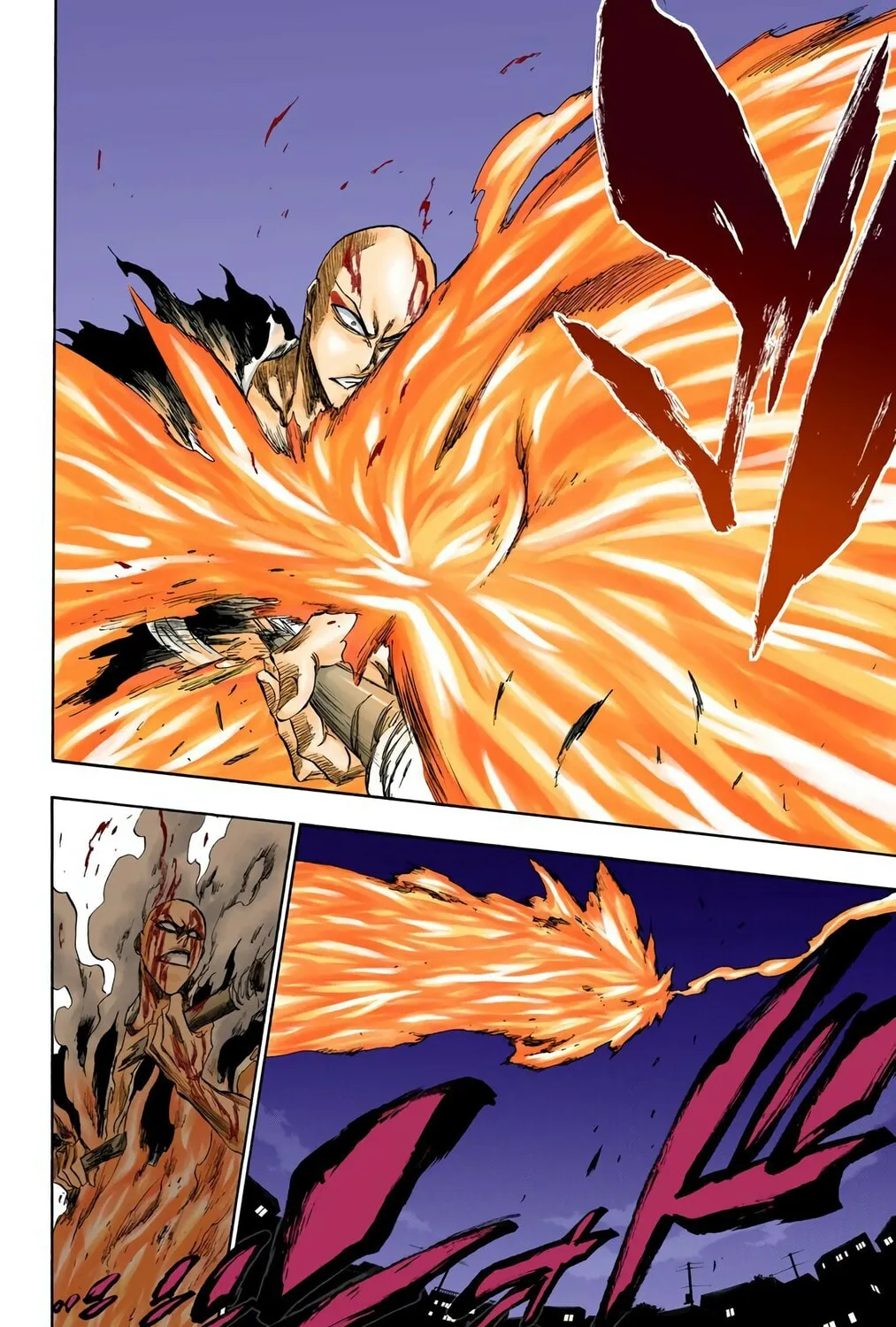 Bleach Colored Manga, chapter 204, page 33