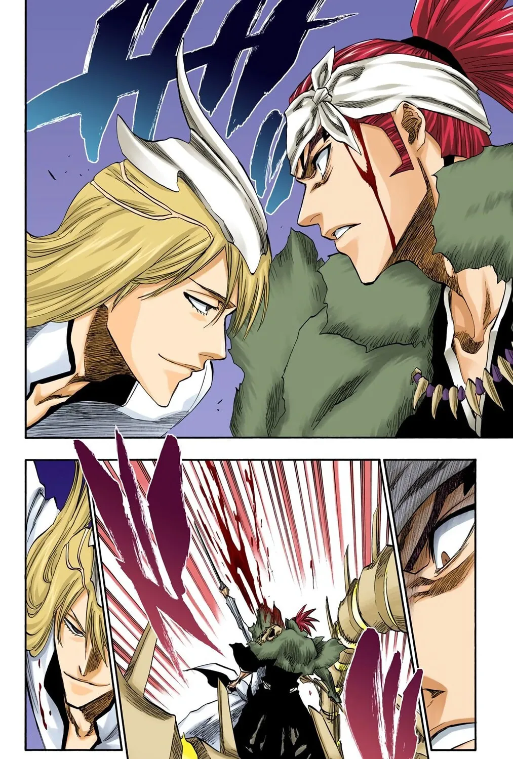 Bleach Colored Manga, chapter 207, page 15