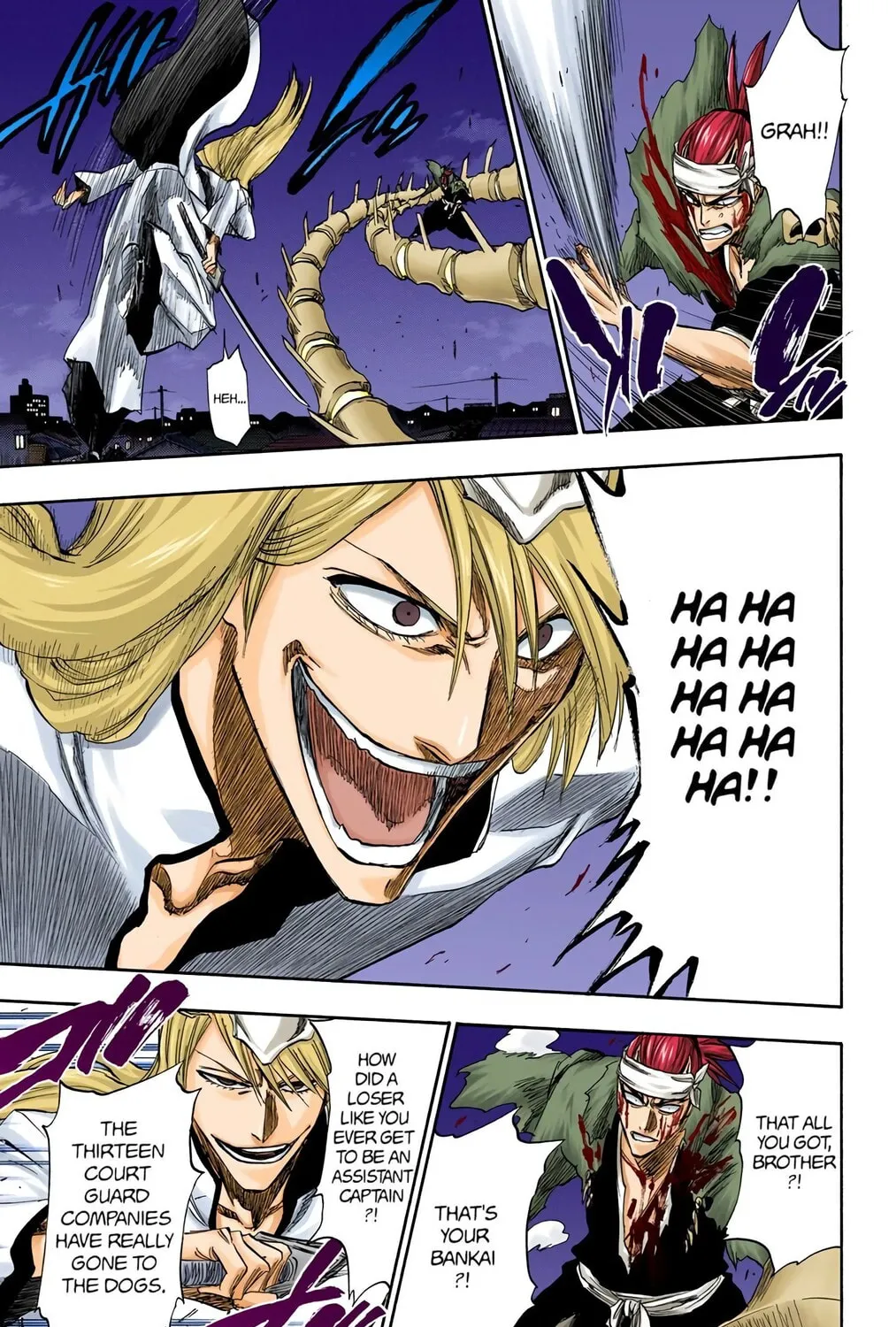Bleach Colored Manga, chapter 207, page 17