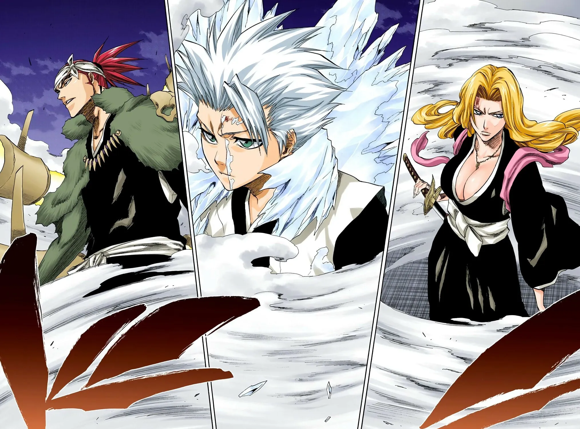 Bleach Colored Manga, chapter 210, page 7