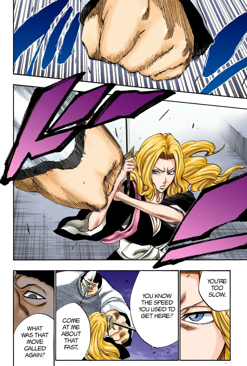 Bleach Colored Manga, chapter 210, page 17
