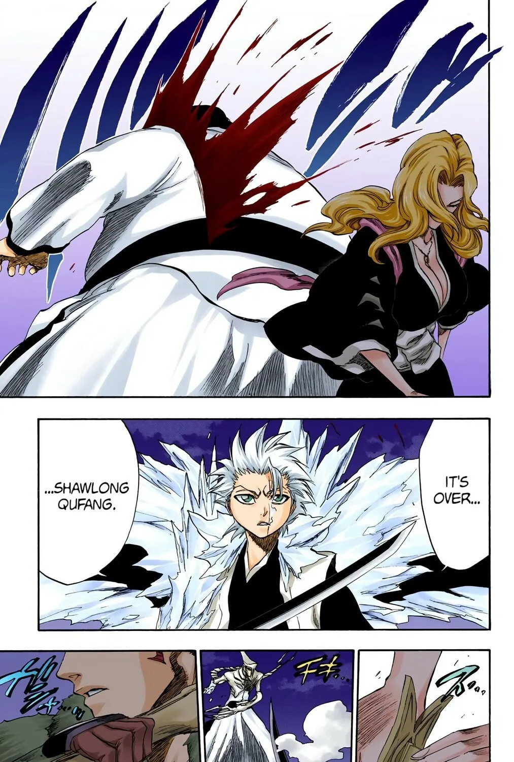 Bleach Colored Manga, chapter 210, page 23