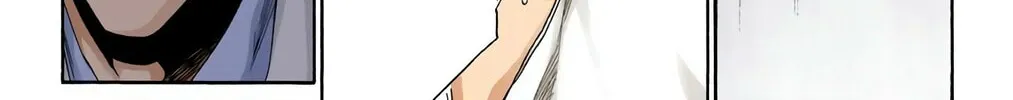Bleach Colored Manga, chapter 214, page 6