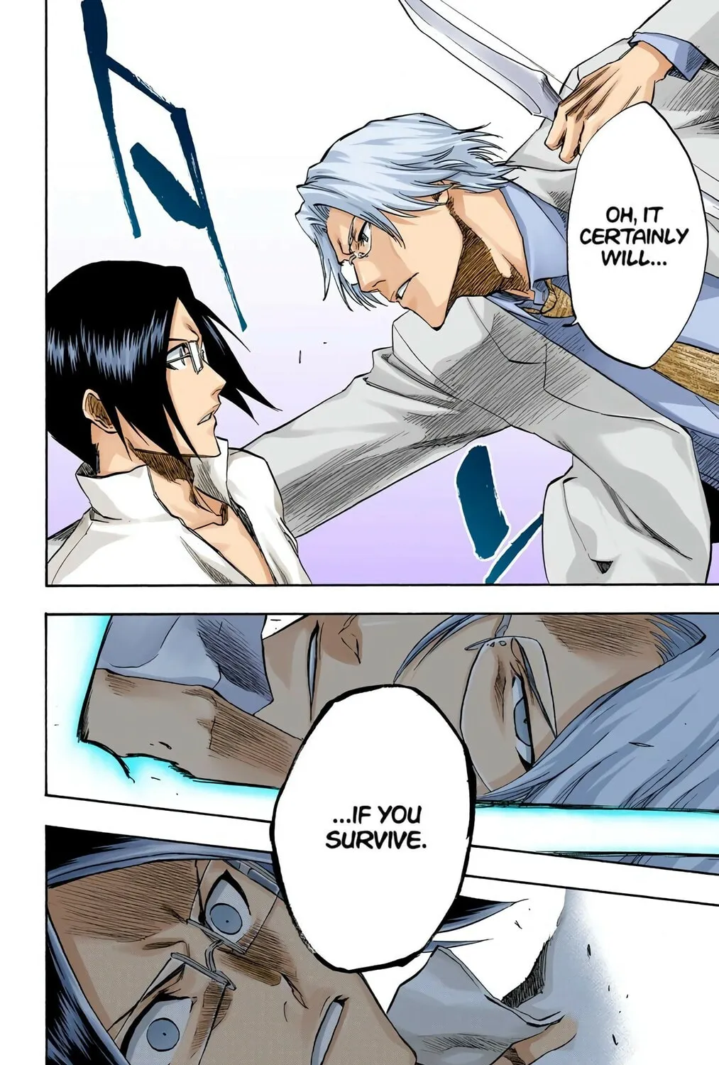 Bleach Colored Manga, chapter 214, page 7