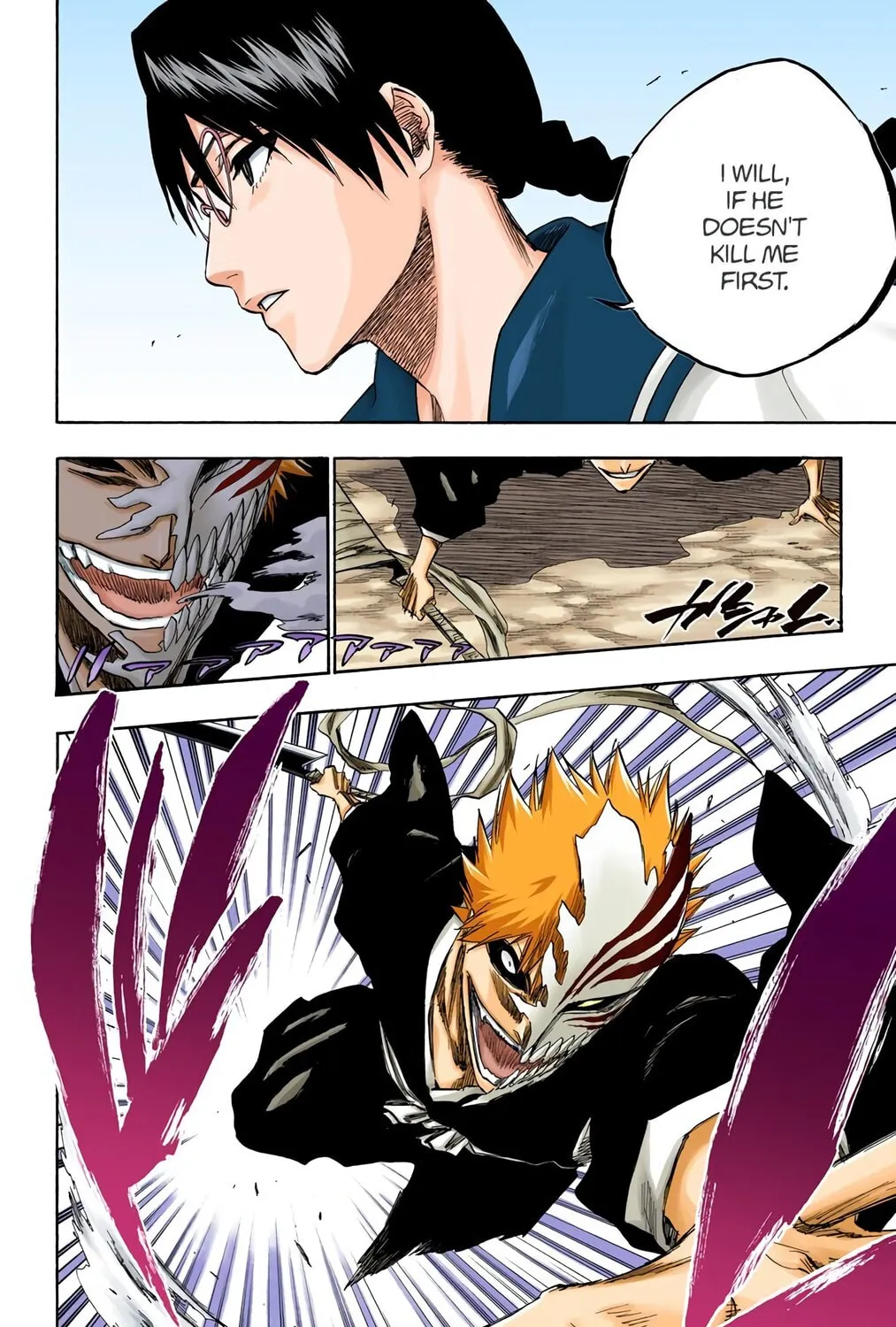Bleach Colored Manga, chapter 218, page 29
