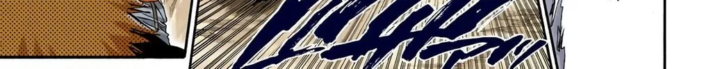 Bleach Colored Manga, chapter 220, page 6