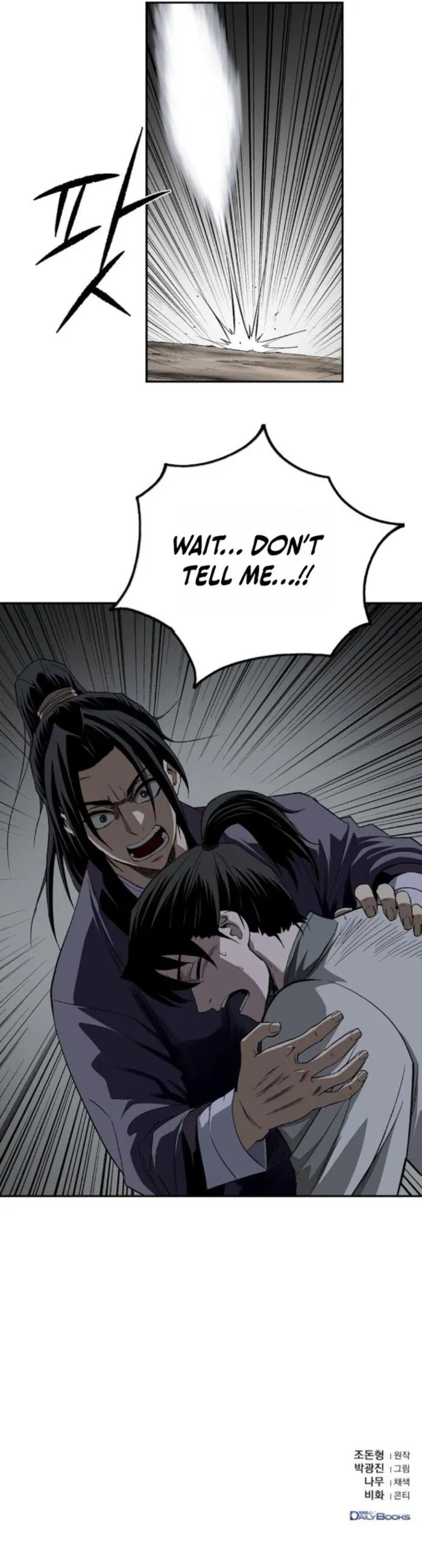 The Supreme Demonic Sword, chapter 16, page 10