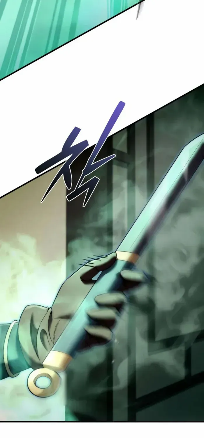 Sichuan’s Supreme King, chapter 11, page 5