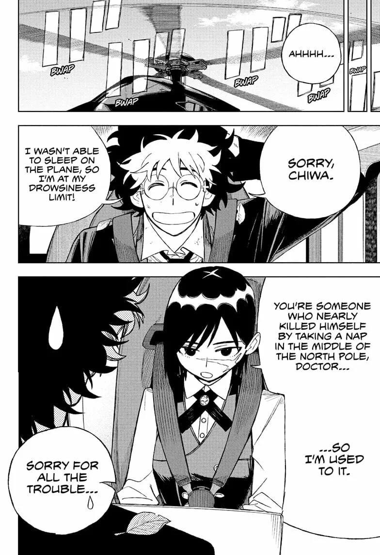 Under Doctor, chapter 2, page 4